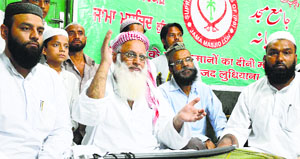 Shahi Imam of Punjab Maulana Habib-ur-Rahman addresses a press conference in Ludhiana on Friday.