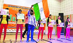 students perform during National Sports Day celebrations at DAV College in Amritsar