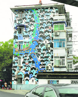 Building facade at town's entrance