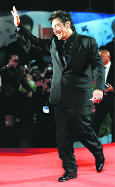 Al Pacino