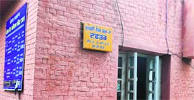 The window at Company Bagh zone number 6 meant to accept property tax in Amritsar.