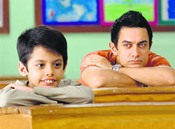 Taare Zameen Par