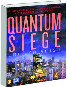 Quantam Siege