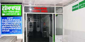 The entrance to the trauma centre at Jallianwalla Bagh Memorial Civil Hospital in Amritsar.