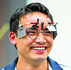 Jitu Rai