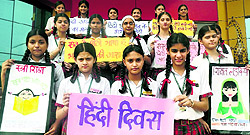 Students of Spring Dale Senior Secondary Public School celebrate Hindi Day in Ludhiana