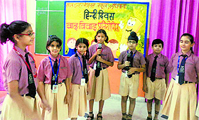 Students of Ryan International School participate in Hindi debate competition in Ludhiana.