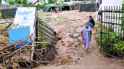 A damaged wall of a government school in the Phalian Mandal area on the outskirts of Jammu