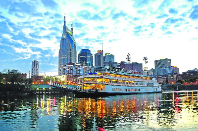 A view of the city of Nashville from the river