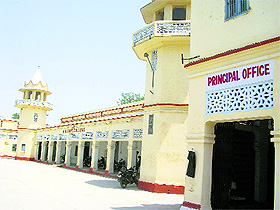 The MR Government College in Fazilka.