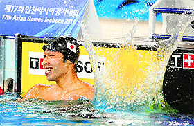 Japans Kosuke Hagino reacts after winning in the 200m freestyle final during the Asian Games in Incheon on Sunday.