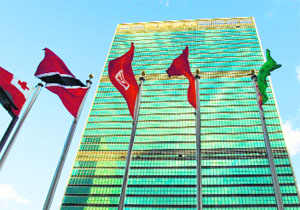 The UN Headquarters in New York.