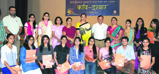Students and staff of the Department of Hindi of the Apeejay College of Fine Art, during the Kavi Darbar on occasion of Hindi Diwas in Jalandhar on Saturday.