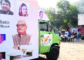 The poll vehicle of Congress Panipat City candidate Varinder Kumar Shah parked on the premises of a government building near Lal Batti Chowk in Panipat on Monday morning