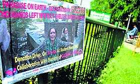 The poster of a one-day donation drive that was held at the PAU.