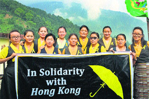 Tibetan Youth Congress members hold a solidarity rally for Hong Kong students in McLeodganj on Wednesday.
