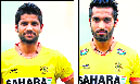 Rupinder Pal Singh and Dharamvir Singh