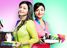 A still from Hamari Sister Didi