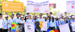 Residents take part in a walkathon on World Sight Day in Ludhiana. A Tribune photograph
