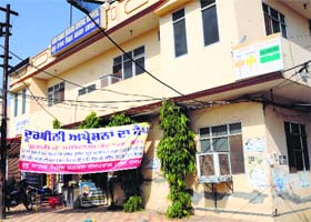 The hospital where the de-addiction centre was set up