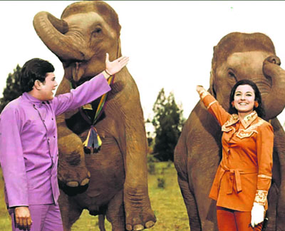 Haathi Mere Saathi 