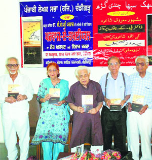 Dr BK Pannu (second from left) at the launch of her book