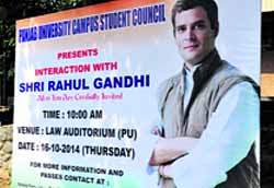 A hoarding put up at the PU