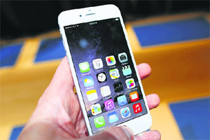 The sleek Apple iPhone 6