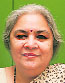 Ira Pande