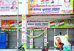 Congress candidate DK Bansals office wears a deserted look Panchkula on Sunday