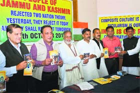 The Panthers Party launches the partys theme song Panther ki Dahaar on the Accession Day of J&K in Jammu on Monday