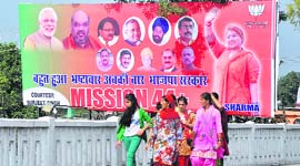 Poll fever is catching up in the state. 