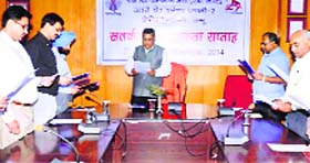The Power Grid Corporation of India observes Vigilance Awareness Week in Jammu.