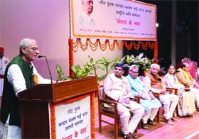 A national kavi sammelan Chetna Ke Swar being organised by the Citizens Council on the 139th Birth Anniversary of Sardar Vallabhbhai Patel in New Delhi on Friday. Governor of Gujarat Om Prakash Kohli is addressing the audience on the occasion.