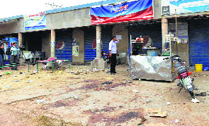 The site where a young suicide bomber triggered a blast at Wagah. 