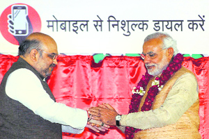 Modi and Shah at the BJPs nationwide enrolment drive on November 1.