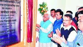 Chief Minster Manohar Lal Khattar inaugurates the educational and administrative block of Pt Neki Ram Sharma Government College in Rohtak on Sunday