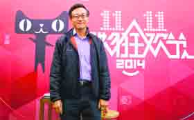 Alibaba Group vice-chairman Joseph Tsai attends a group interview at the companys headquarters in Hangzhou, Zhejiang province on Tuesday. The 11.11 Shopping Festival, which Alibaba says is the worlds biggest 24-hour online sale, began in 2009 when just 27 merchants on the companys Tmall.com site offered deep discounts to boost sales during an otherwise slack period.