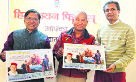 Garhwali singer Narendra Singh Negi (left) at the release of his latest audio album in Dehradun on Sunday.