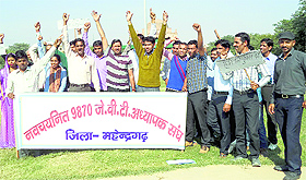 Primary teachers stage a demonstration at Narnaul in Mahendragarh on Tuesday