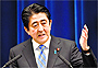Shinzo Abe, Japanese PM
