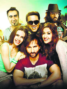 A still from Happy Ending