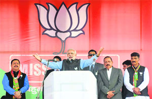 PM Narendra Modi at an election rally in Udhampur