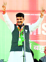 Udhampur nominee Pawan Khajuria in Modi-style dress. 