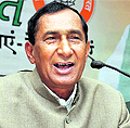 Bishin Singh Chuphal
