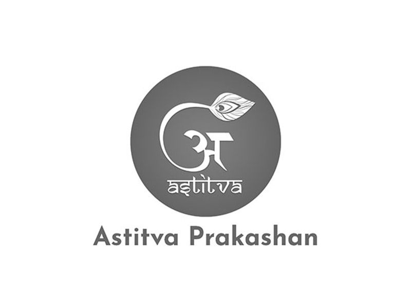 Logo for Astitva Prakashan